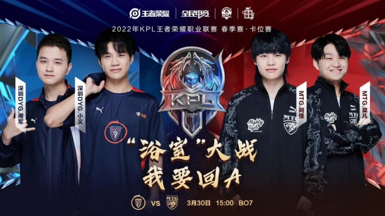 他在更衣室 他在更衣室