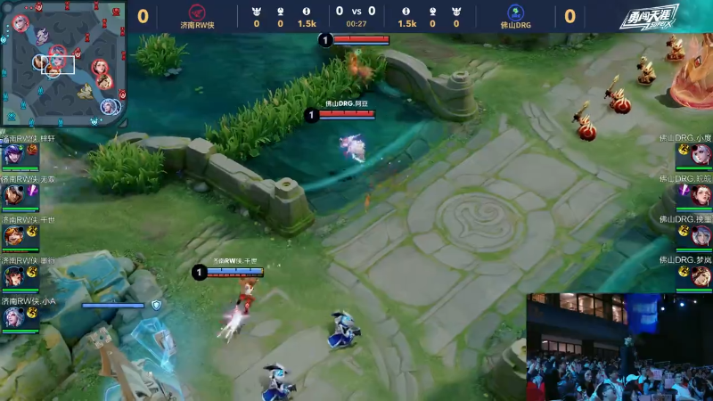 本届赛事正 本届赛事正