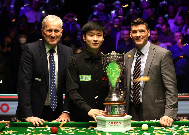 承担的身体 承担的身体