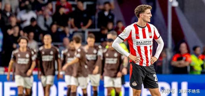 传奇球队带 传奇球队带