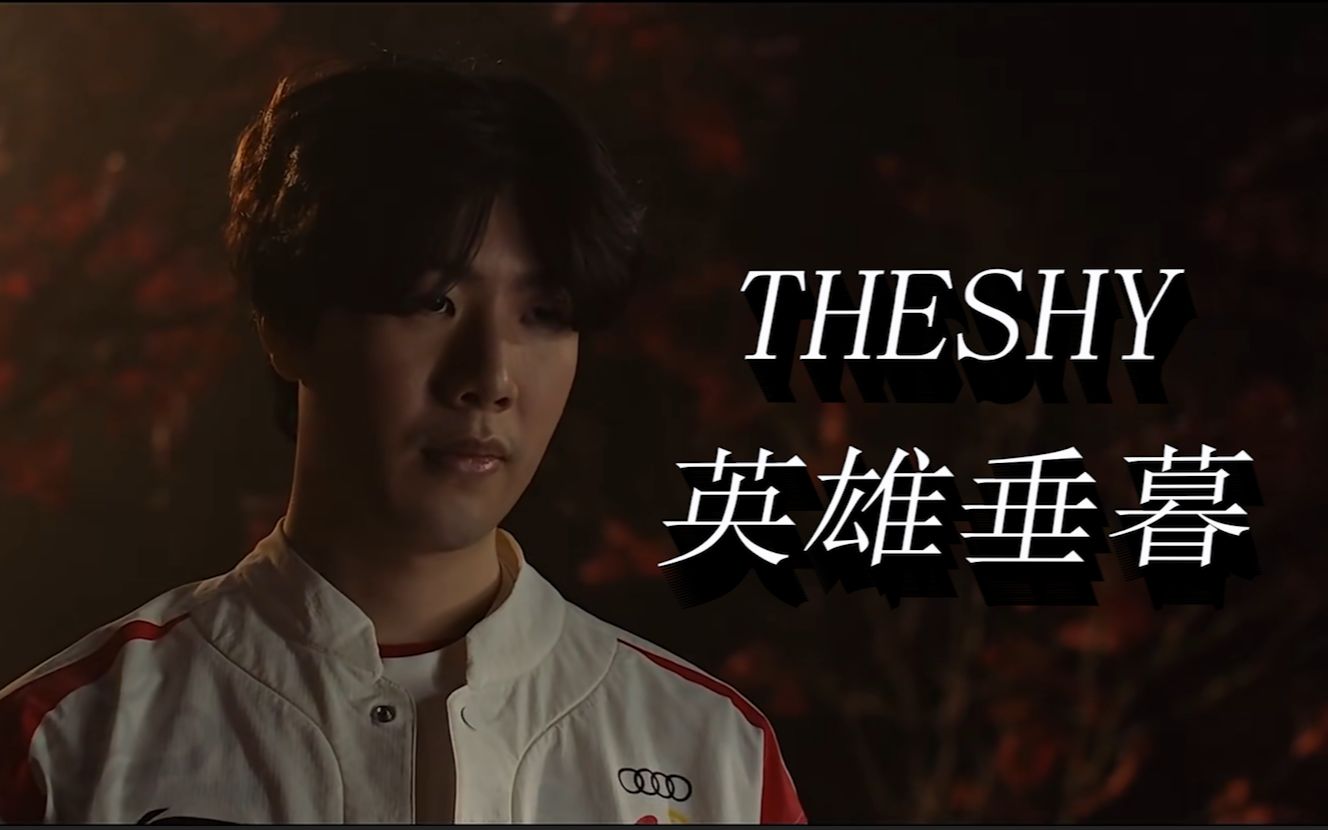以迎接新的