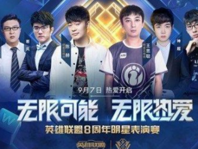 大家深入体